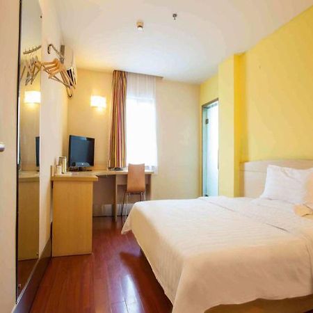 7 Days Inn Haikou Nansha Road City Plaza Exterior photo