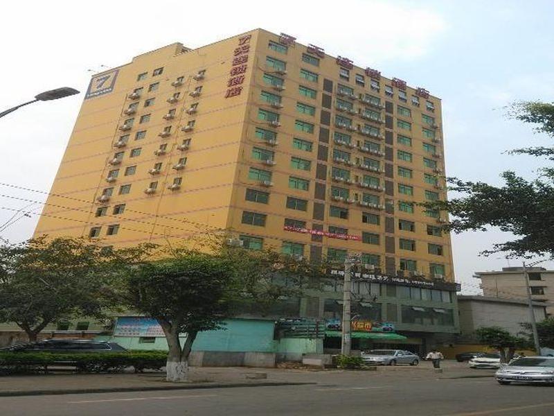 7 Days Inn Haikou Nansha Road City Plaza Exterior photo