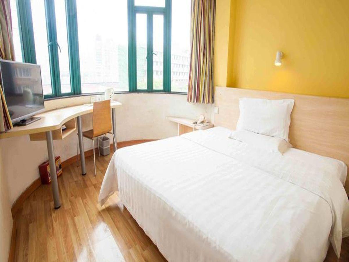 7 Days Inn Haikou Nansha Road City Plaza Exterior photo