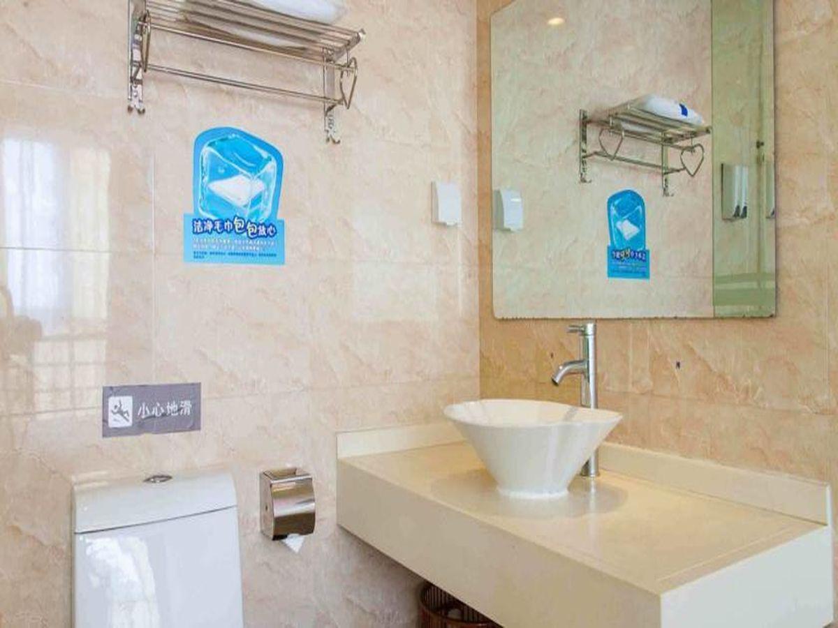 7 Days Inn Haikou Nansha Road City Plaza Exterior photo