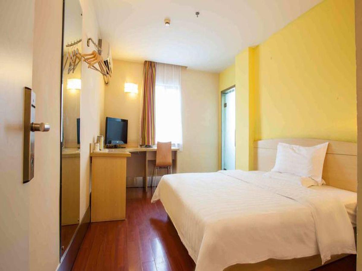 7 Days Inn Haikou Nansha Road City Plaza Exterior photo